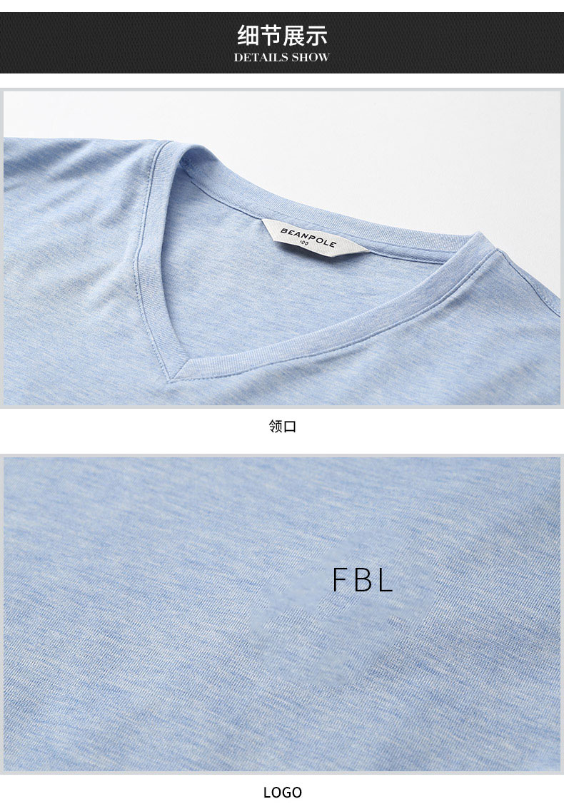 1575188771374322.jpg 男士休闲基础款V领短袖T恤修身男装上衣(图17)