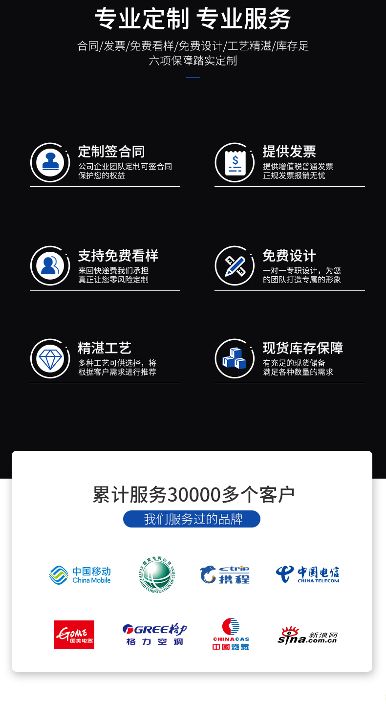 加绒卫衣定制印字logo外套工作班服工装长袖同学聚会衣服定做diy(图3)