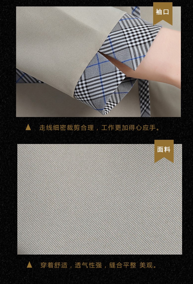 保洁服长袖秋冬装套装女物业酒店家政阿姨服装客房清洁工作服定制(图13)