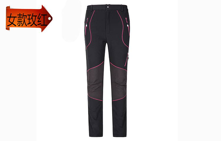 冲锋裤男加绒加厚防水防寒冬季户外宽松大码弹力小脚迷彩冲锋裤女(图33)