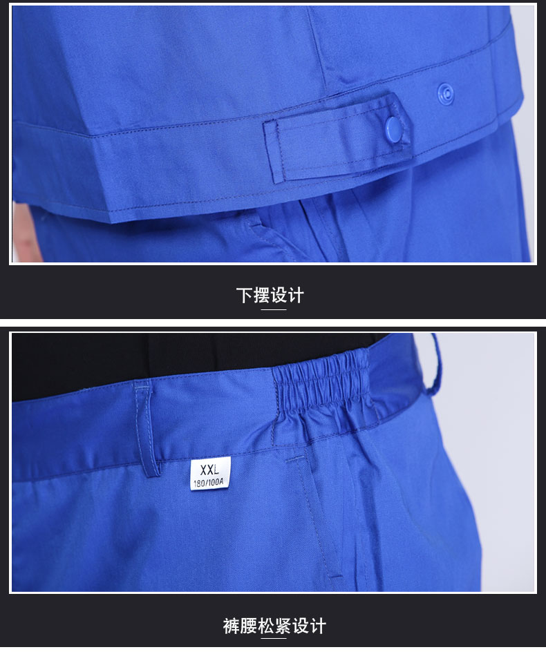 长袖工作服套装男耐磨春秋冬厂服上衣定制汽修机电工装劳动劳保服(图19)