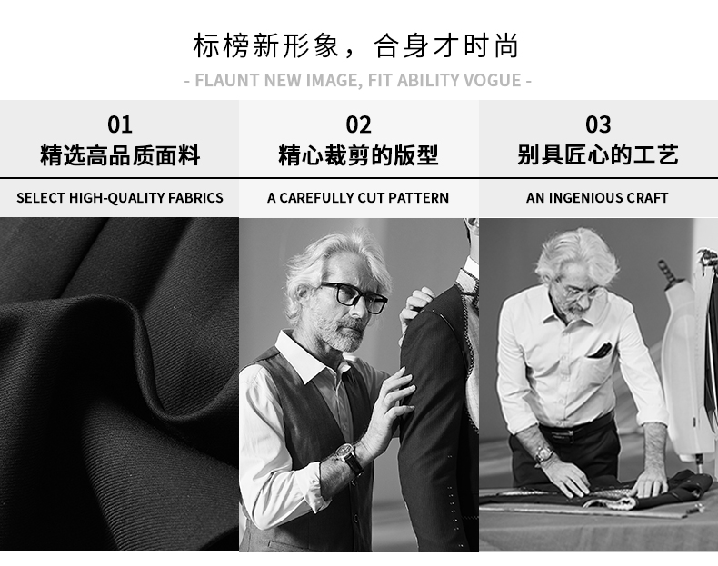 9020#男女西服 2色(图2)