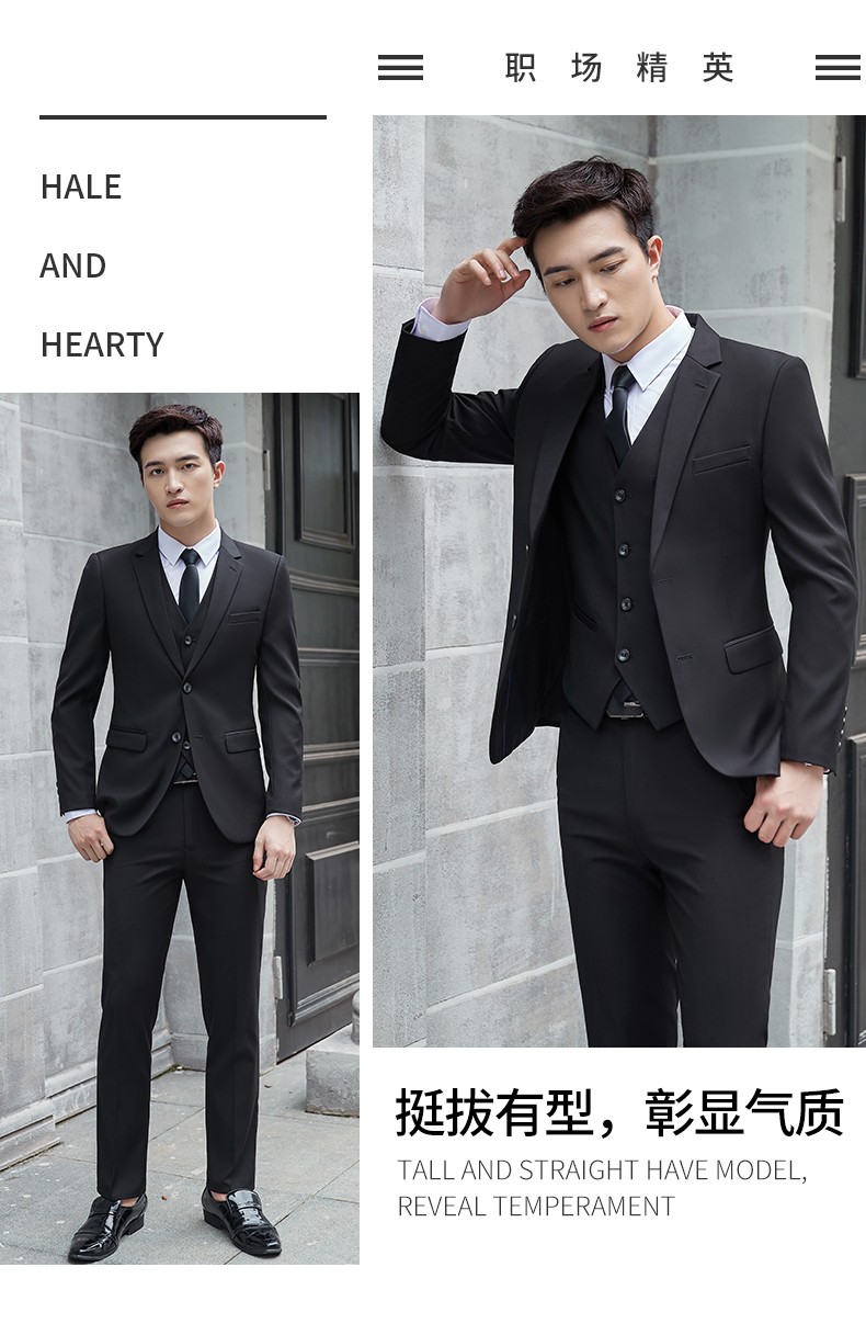 188#男女西服 6色(图17)