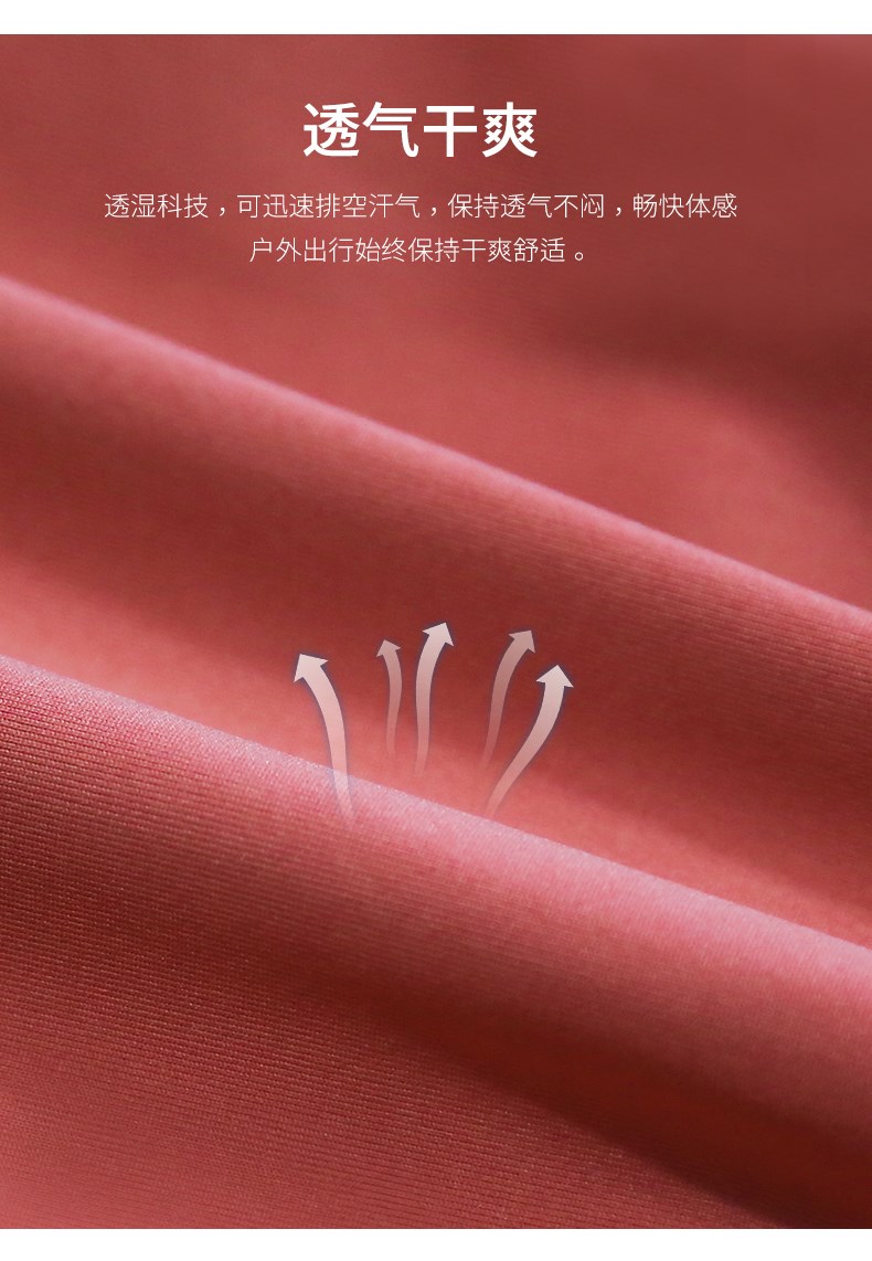 纳趣户外软壳冲锋裤女秋冬季加绒加厚滑雪裤子保暖防风防水抓绒裤(图5)