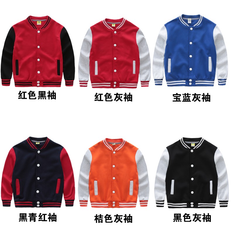 成人儿童棒球服卫衣定制印logo文化衫班服社服幼儿园秋冬季活动服(图2)