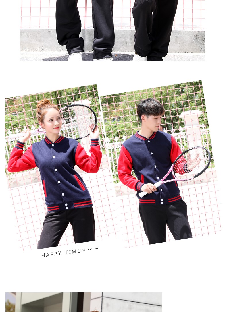 1573884242186452.jpg 卫衣定制工作服企业团体班服同学聚会棒球服加绒工作服外套印logo(图9)