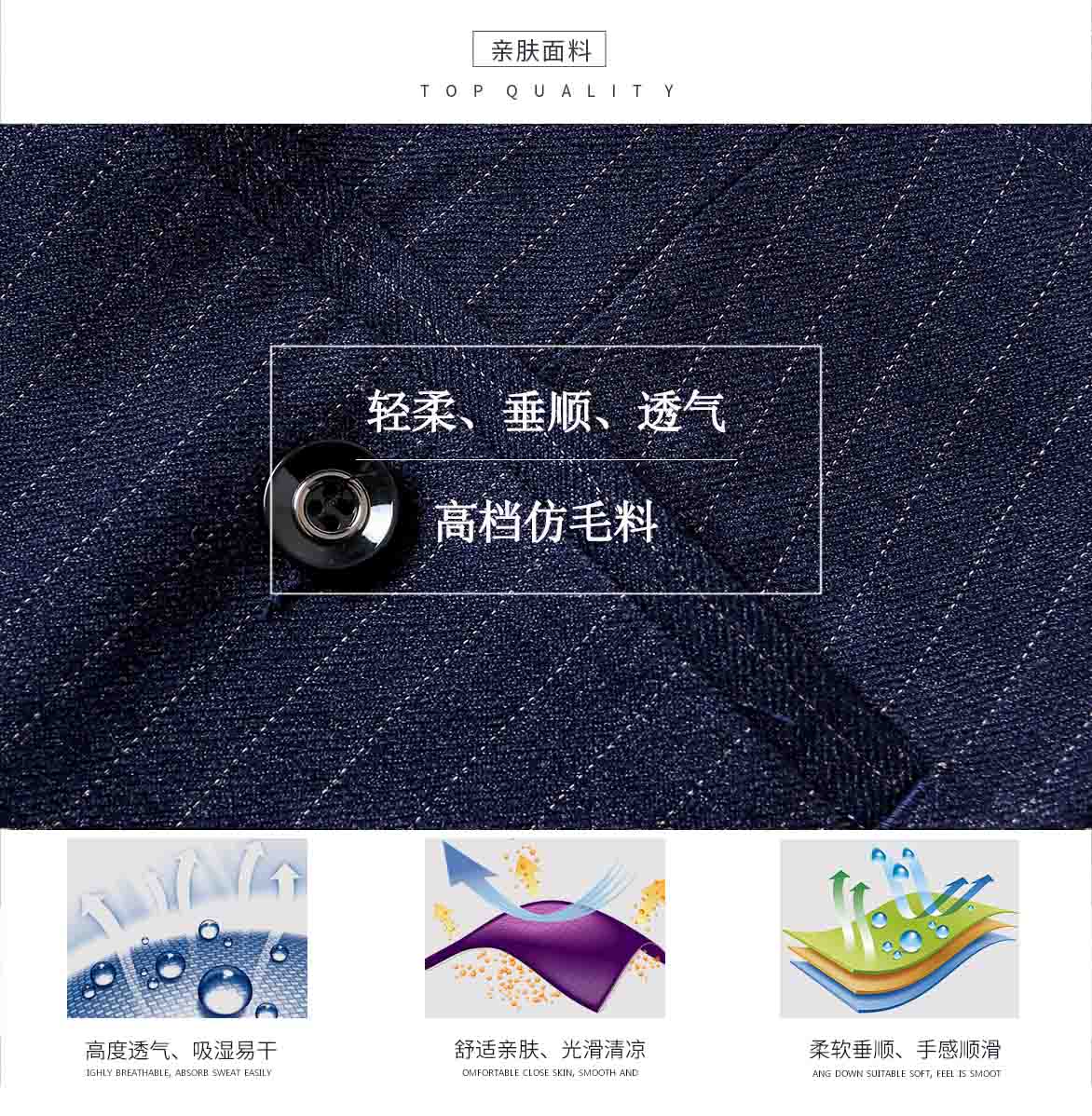 2222#男女西裤(图2)