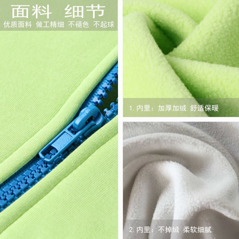 加厚学生班服加绒卫衣定制棒球服加绒工作服印字LOGO同学聚会秋冬(图10)