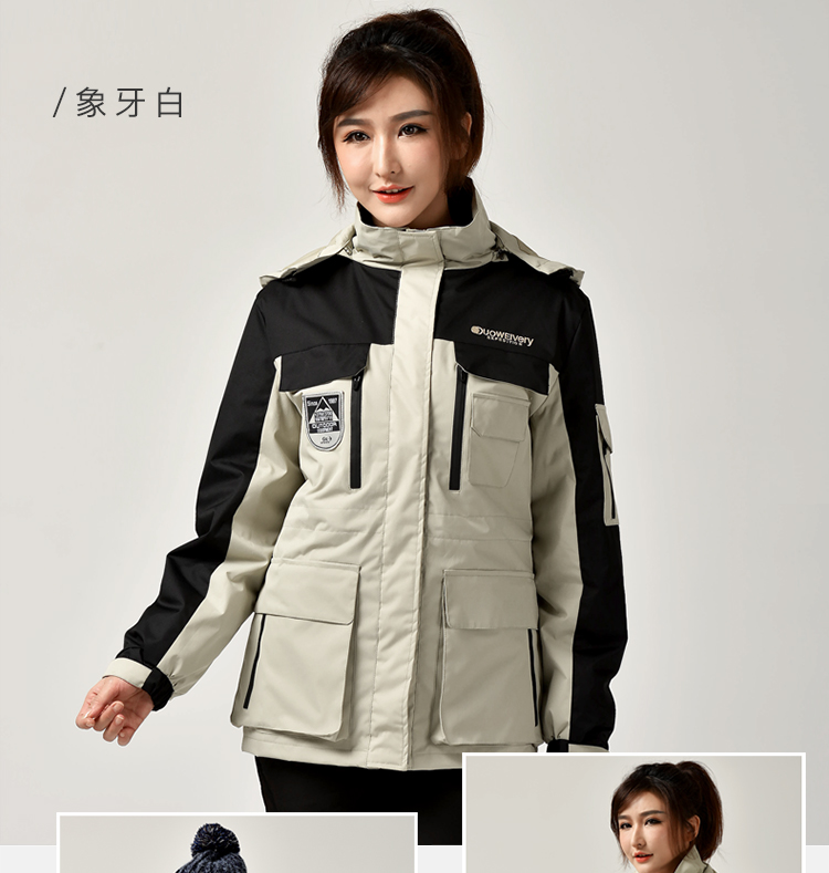 团购定制户外冲锋衣男冬季加厚两件套女工作服印字LOGO工装外套潮(图2)