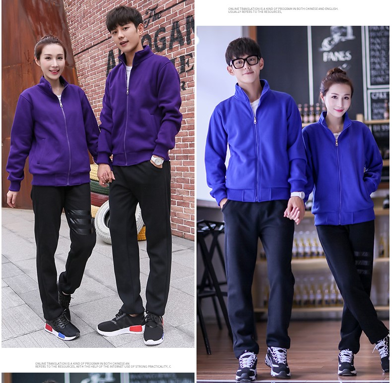 卫衣工作服长袖定制超市卖场班服火锅店餐厅奶茶快餐店工作服加绒(图21)