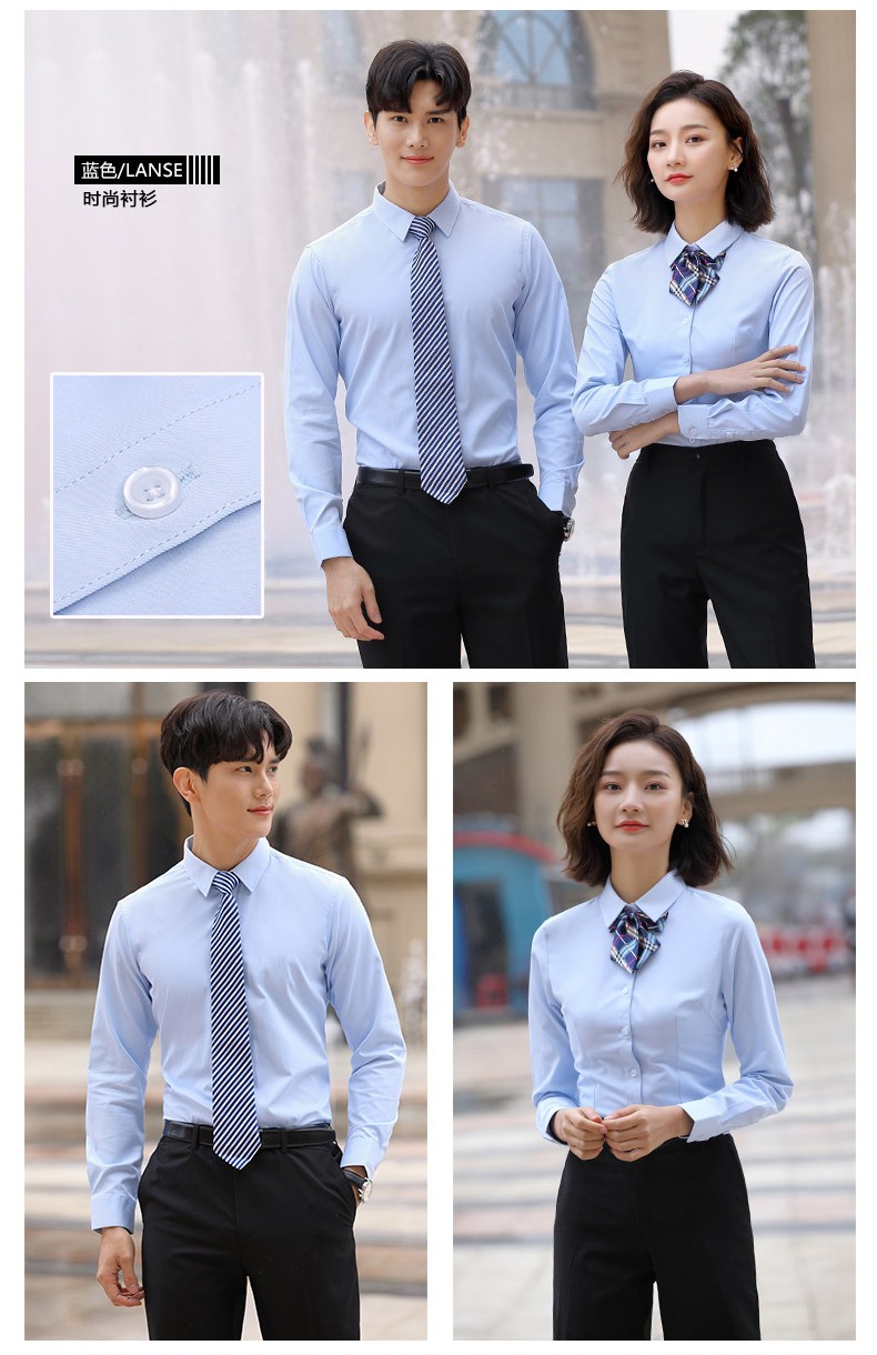 男601,女602-冰丝平纹-白色长袖(图13)