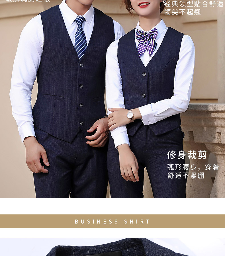 9951#男女西服 蓝条纹(图5)