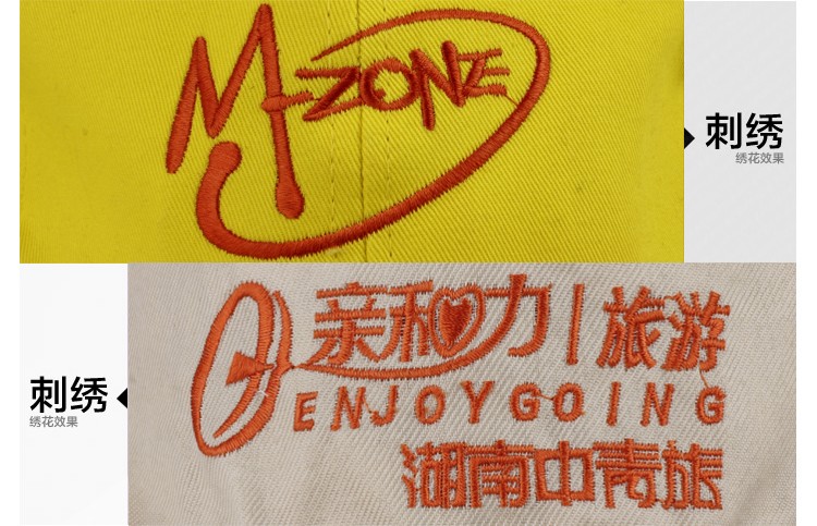 广告帽定制渔夫帽盆帽钩鱼帽 平顶遮阳帽防晒帽 旅游帽旅行帽(图14)