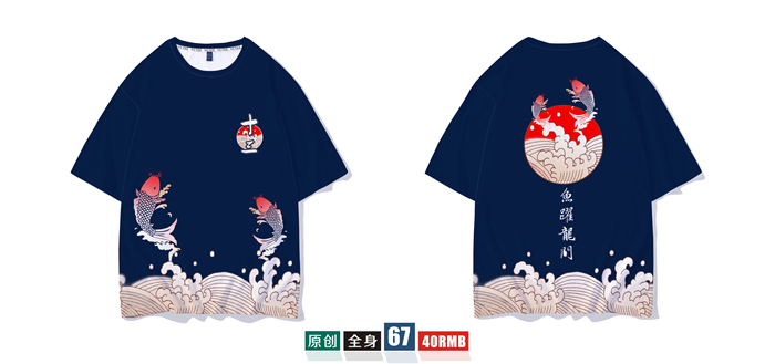 1578626109756783.jpg 班服定制t恤短袖学生夏季宽松套装毕业文化衫同学聚会衣服装做diy(图44)