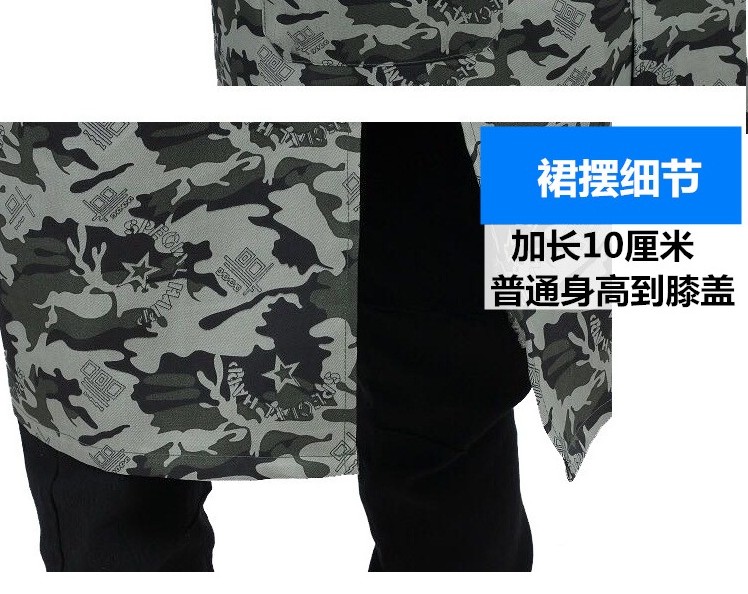 1577345816878806.jpg 迷彩大褂长袖工作服搬运服工厂车间劳保服防污外套工程服定制(图18)