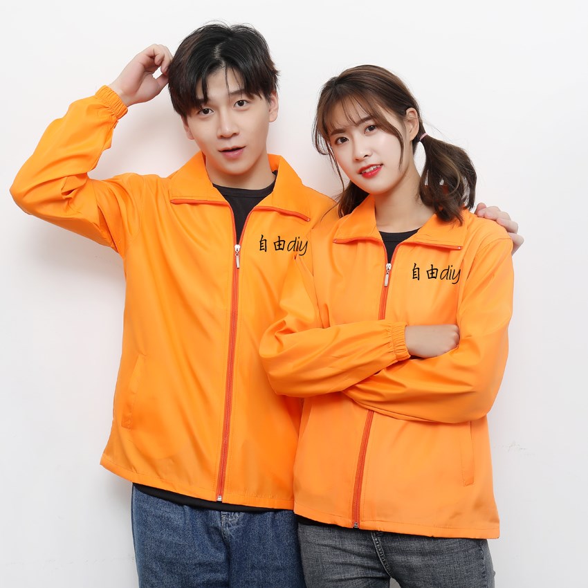 1574998350471785.jpg 广告风衣定制长袖外套定做广告衫工服工作服diy防风防水印制logo(图3)