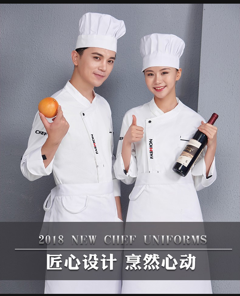 厨师工作服男长袖潮流厨衣定制西餐酒店厨房厨师服短袖夏季七分袖(图2)