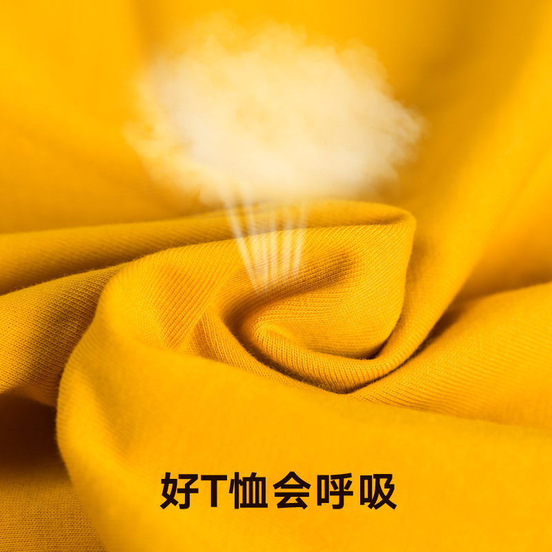 1578571959485898.jpg 定制T恤 毕业班服定制diy夏季工作服广告文化衫定制定做衣服短袖(图2)