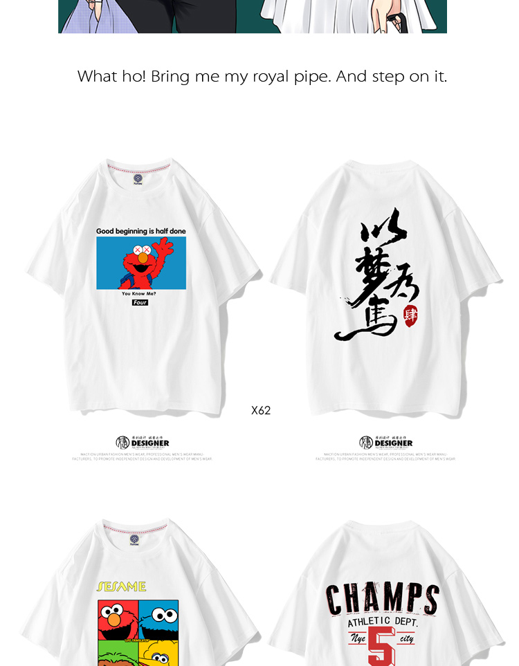 班服定制t恤夏季短袖新款同学聚会衣服学生运动会开幕式服装定做(图39)