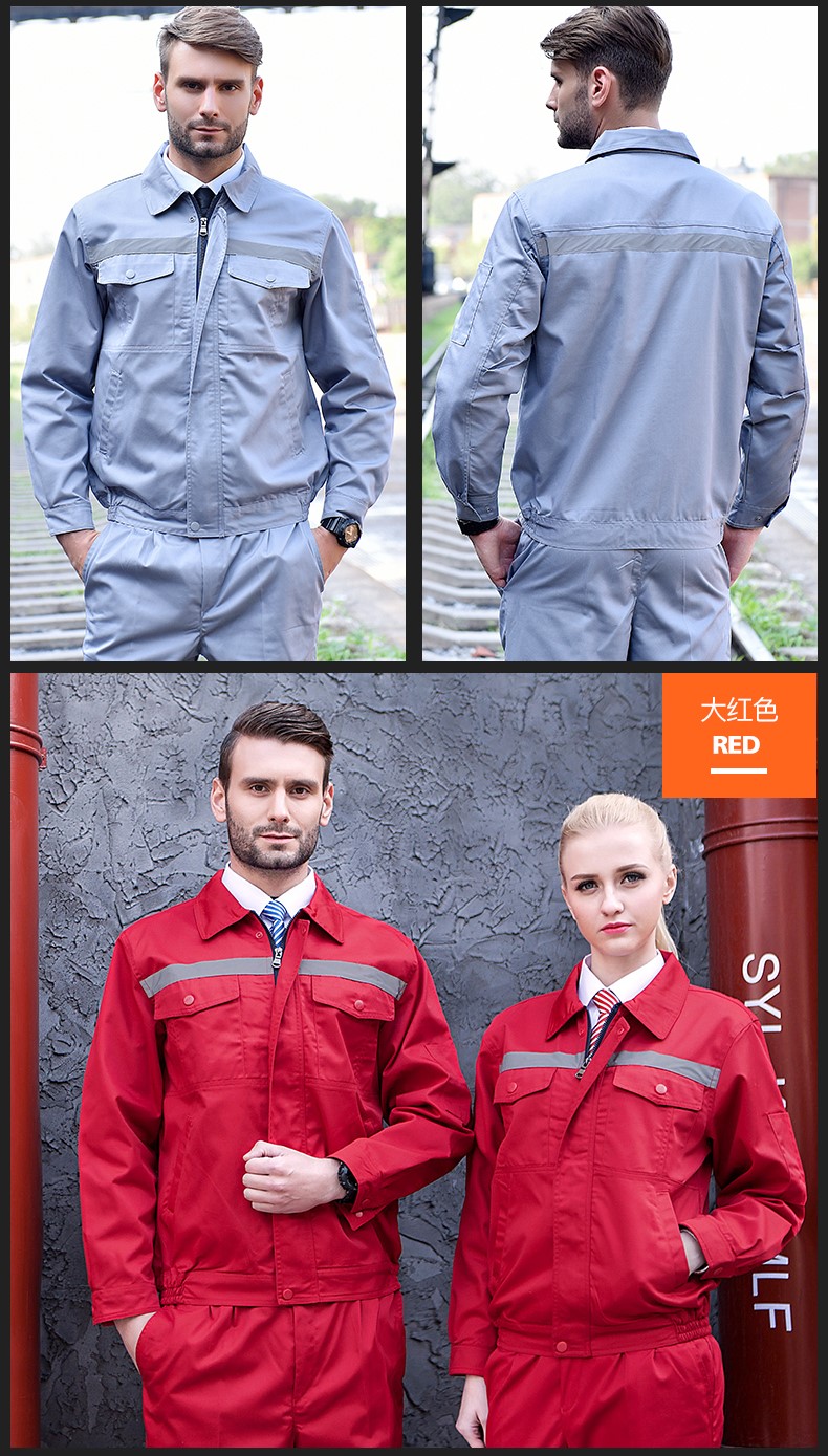 1573734812282401.jpg 反光条长袖工作服套装男 户外环卫铁建施工耐磨劳保服上衣定制(图14)