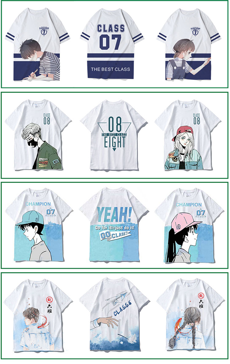 班服定制t恤学生纯棉短袖夏季运动会同学聚会毕业服会服定制logo(图45)