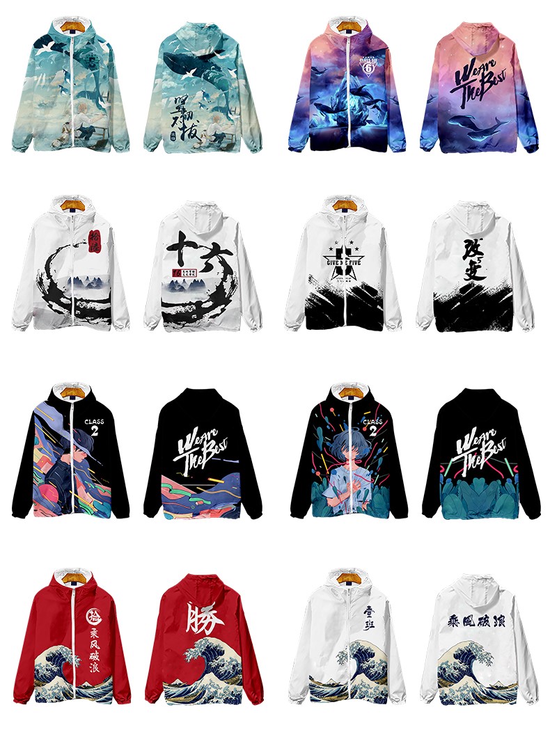 班服外套定制卫衣秋冬连帽套头拉链全身印风衣潮运动会长袖衫订做(图8)