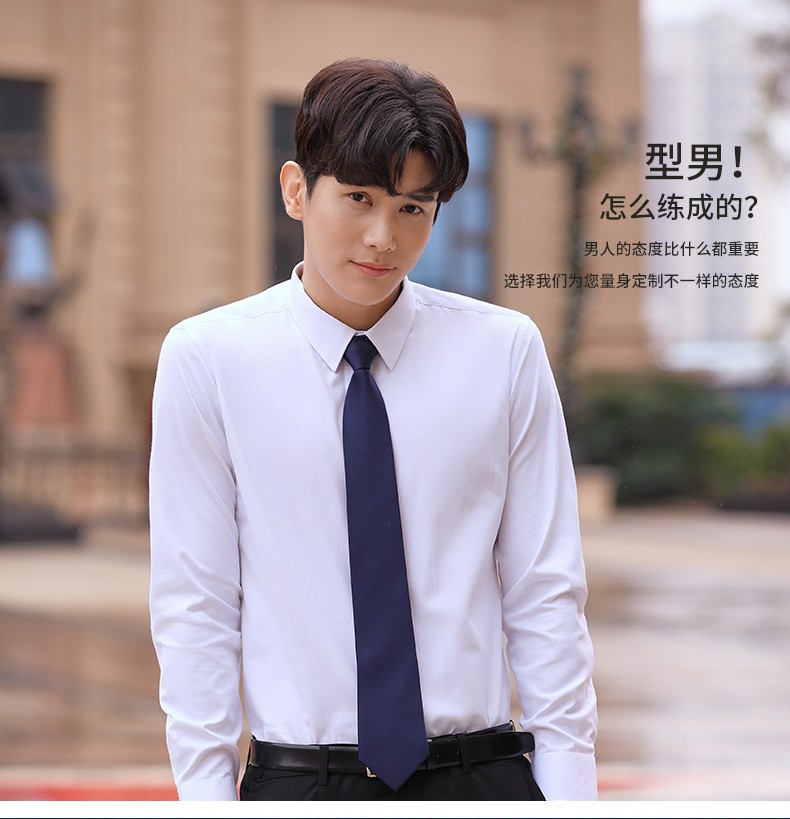 男601,女602-冰丝平纹-白色长袖(图10)