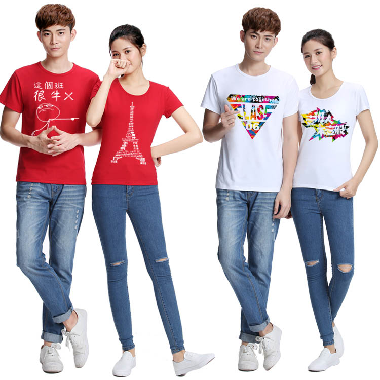 班服定制全身印t恤毕业学生夏季纯棉定做五分中袖短 袖套装运动会(图55)