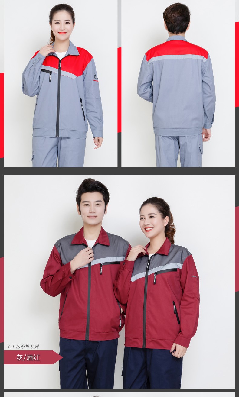 纯棉防静电工作服 春秋长袖工作服套装男女 工厂车间汽修服劳保服(图11)