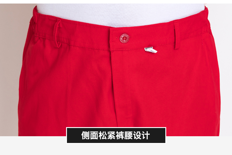 纯棉春秋工作服套装男大红中国石油电焊防静电加油站劳保服服定制(图16)