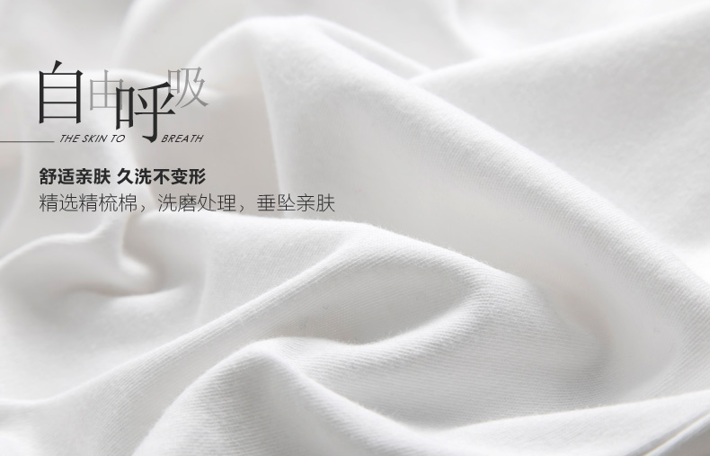 班服定制t恤文化衫polo工作服定做diy广告衫logo纯棉短袖同学聚会(图6)