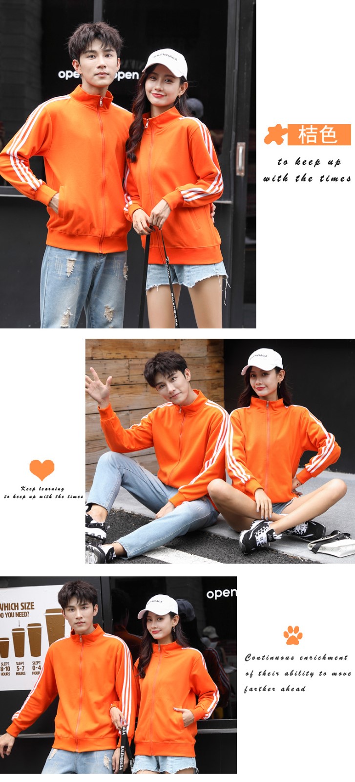 健身房教练卫衣运动服装薄款餐饮快餐店工作服聚会外套定制秋冬装(图4)
