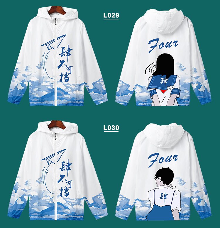 卫衣定制班服风衣diy拉链外套连帽衫订做同学聚会工作服印字logo(图20)