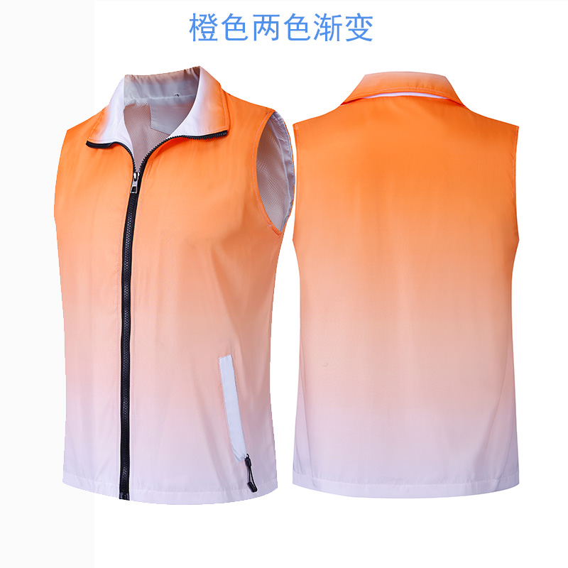 全身印马甲定制印LOGO字地推广告宣传衣服培训教育机构工作服背心(图11)