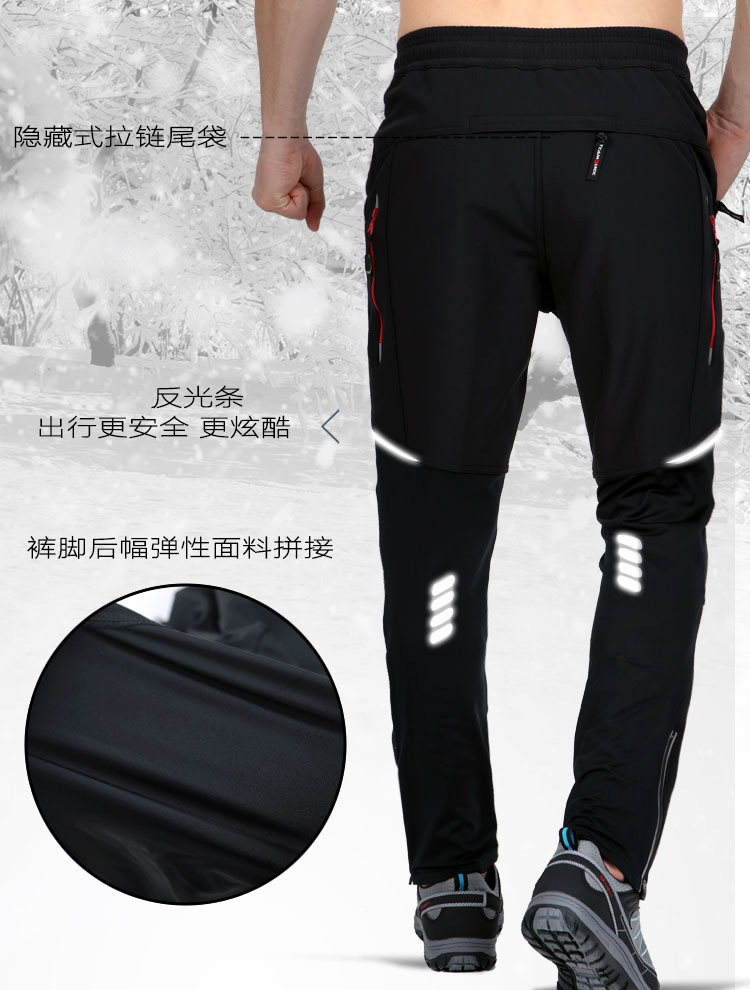 户外秋冬季冲锋裤男加绒加厚抓绒防风防水软壳登山裤大码抓绒保暖(图7)