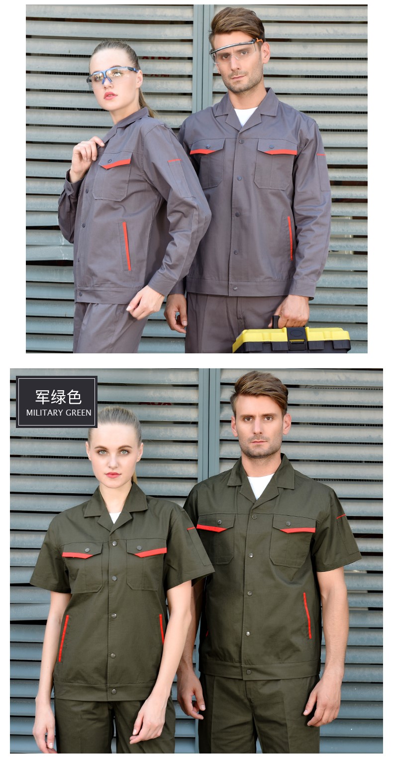 1573803423512020.jpg 夏季短袖工作服套装男 纯棉夏天薄款吸汗透气工厂车间劳保服上衣(图13)