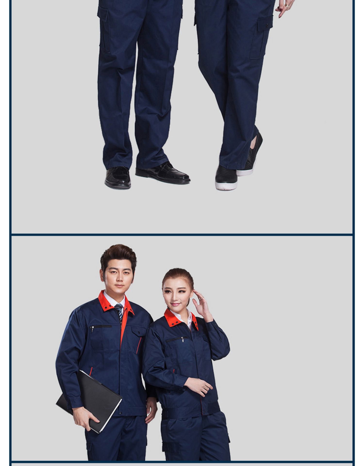 防静电工作服套装男长袖内含进口导电丝石化电子加油站工装工厂(图7)