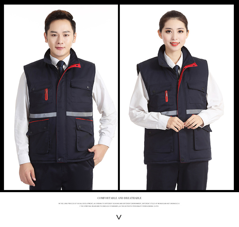 冬季多兜反光条劳保棉马甲(图12)