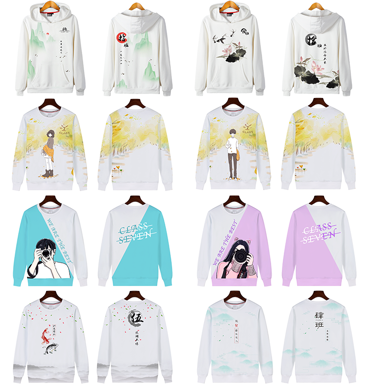 全身印班服长袖连帽外套拉链风衣定做diy学生运动会队服卫衣定制(图42)