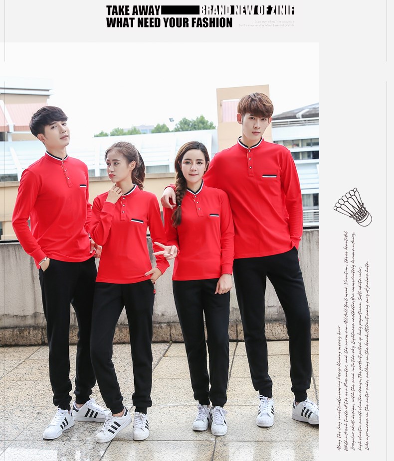 工作服定制印logo运动长袖有领t恤polo班服diy文化广告衫同学聚会(图13)