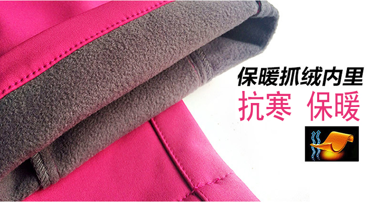 冲锋裤男加绒加厚防水防寒冬季户外宽松大码弹力小脚迷彩冲锋裤女(图7)