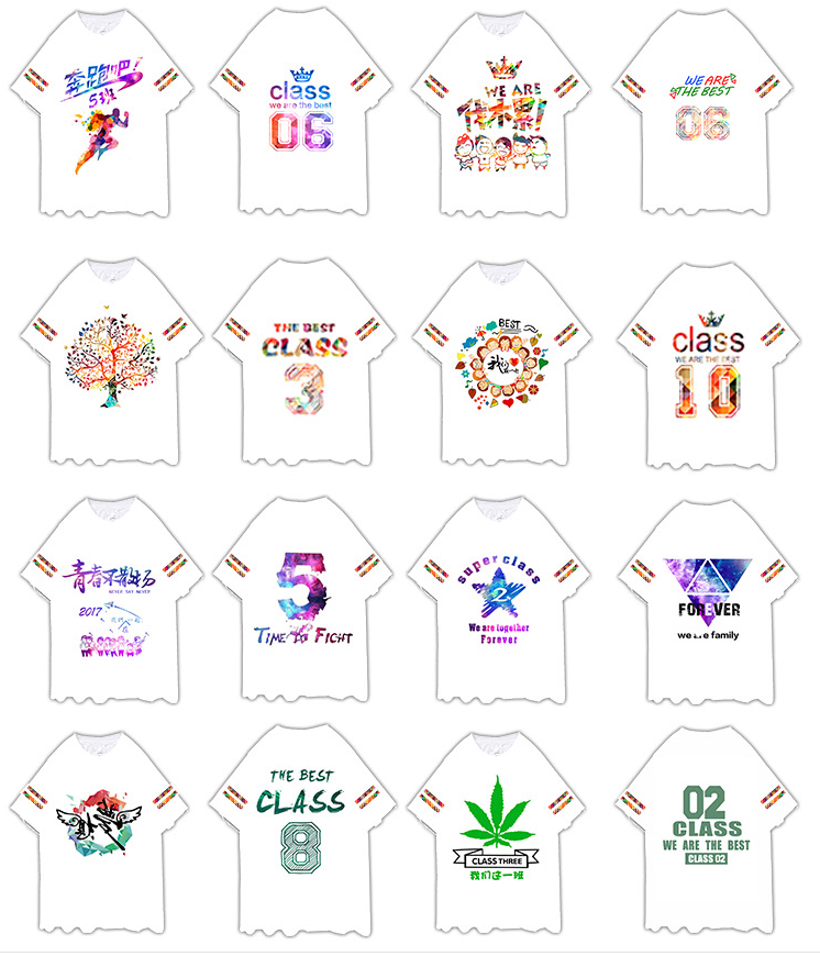 演出班服定制同学聚会衣服t恤定做毕业服团体企业工服文化衫印字(图6)