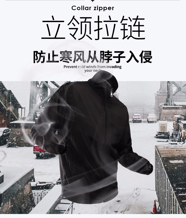 工作服定制印logo长袖广告衫风衣企业团队衣服印字工衣定做服装(图4)