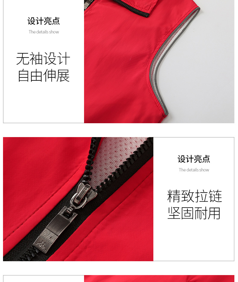 志愿者马甲定制义工党员背心印字印logo反光工作服订制广告义工服(图5)