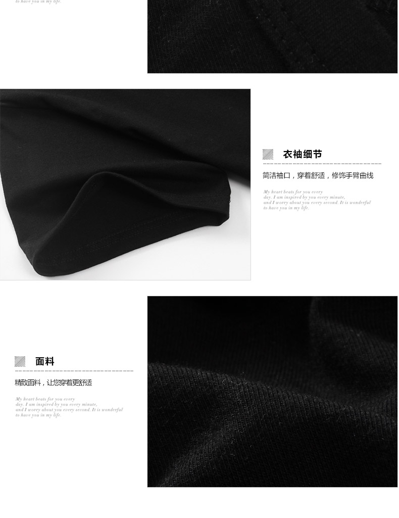 短袖t恤纯棉班服演出活动广告衫夏季男女团体工作服定制(图20)