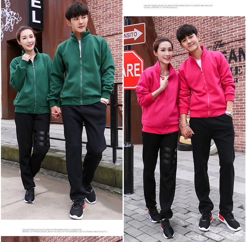 卫衣工作服长袖定制超市卖场班服火锅店餐厅奶茶快餐店工作服加绒(图20)