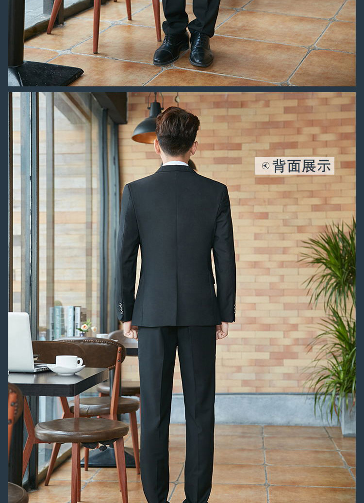 男110#,女913#男女西服(图10)