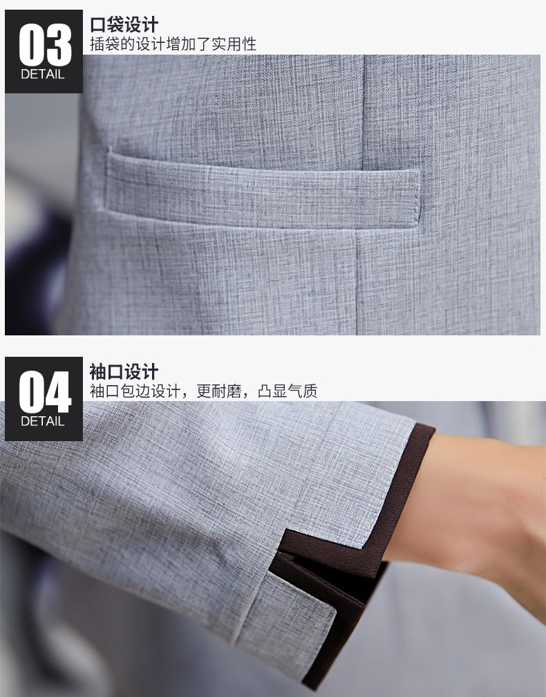 1577624346768573.jpg 保洁服长袖女酒店宾馆客房服务员工作服物业清洁工秋冬装定制大码(图16)