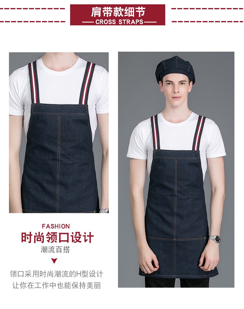 1574395700815075.jpg 仔工作服围裙餐厅咖啡师奶茶店花艺理发师背带定制围裙印logo女(图6)