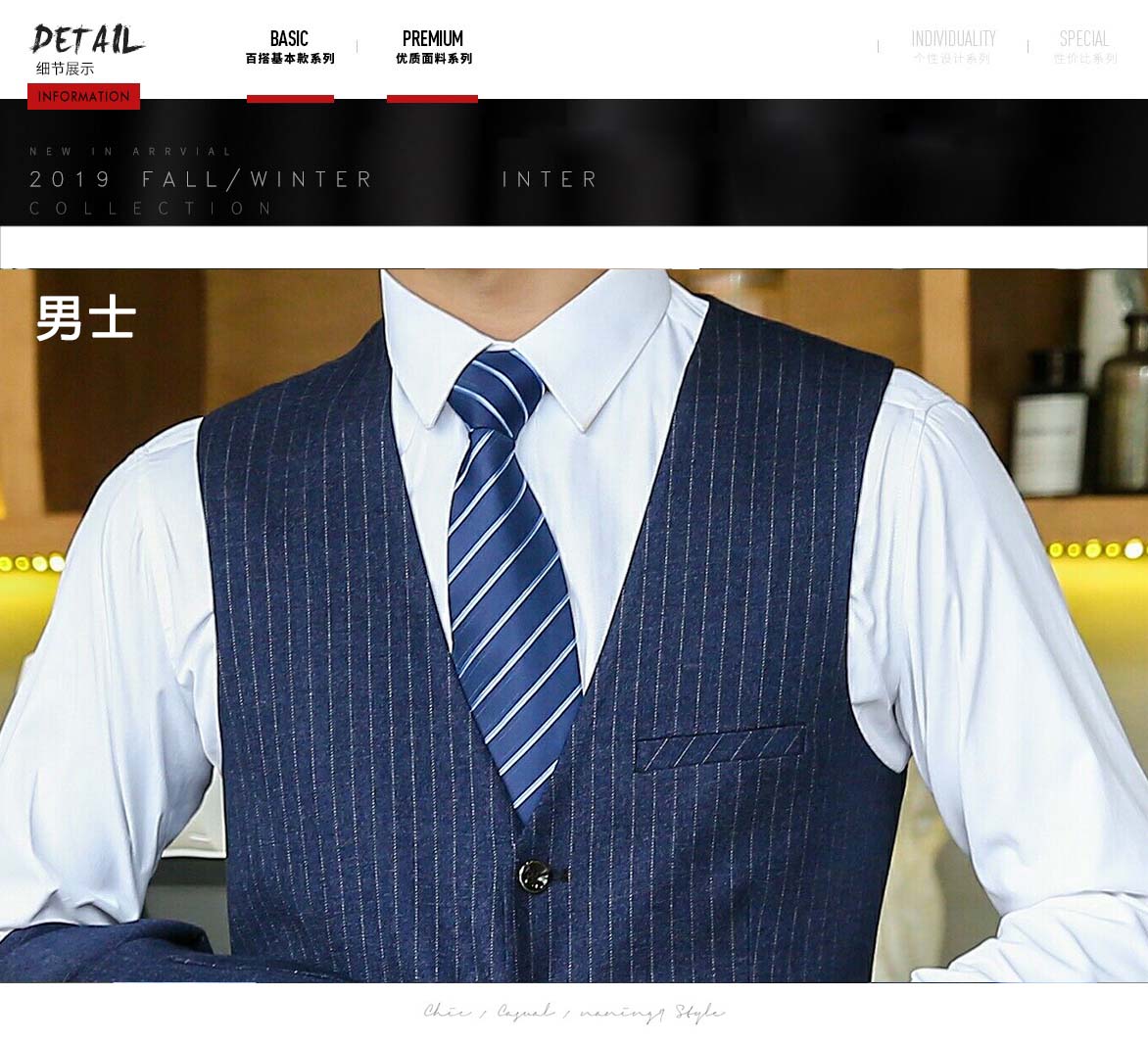 2222#男女马甲(图5)